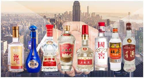 鄂托克前旗回收名酒